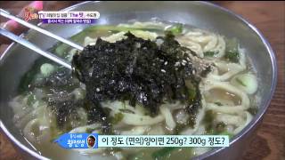 [광명시 광명동] 믿을 수 없는 가격! 3000원 칼국수!? '시장 칼국수' , 찾아라 맛있는 TV 20140719