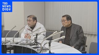 「操縦ミスは考えにくい」漁協が会見　千葉・銚子沖でイワシ漁船が転覆　日本人男性2人が死亡　3人が行方不明｜TBS NEWS DIG