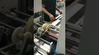 integrated machine for making paper can