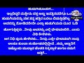 ದತ್ತ ವರ್ಧನ್ ಮತ್ತು ಇಶಾಳ ಮದುವೆ.. ಪ್ರೀತಿಯ ಕಡಲು 9 ರೋಮ್ಯಾಂಟಿಕ್ ಲವ್ ಸ್ಟೋರಿ