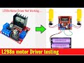 How to test L298n motor Driver without Arduino || L298n motor driver connection not working