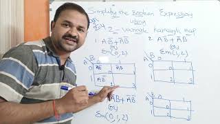 Two Variable Karnaugh Map || 2-Variable K-Map || Simplification of Boolean Expressions || DLD | DE