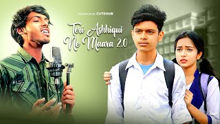 Teri Ashhiqui Ne Maara 2.0 | Sad School Love Story | Amarjeet | Himesh Reshammiya | Sad Song 2023