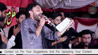 Raza Hassan Sadiq Live Noha 1st Muharam | Khaimon Ke Aas Pass | Jaranwala | 2021