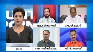 ഇന്ത്യ മതനിരപേക്ഷ റിപ്പബ്ലിക്കെന്ന് മോദി അംഗികരിക്കുന്നുണ്ടോ..? മറുപടി | Counter Point | VV Rajesh