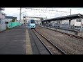 【e653系 臨時特急「水上」】井野駅通過シーン 2024年12月29日