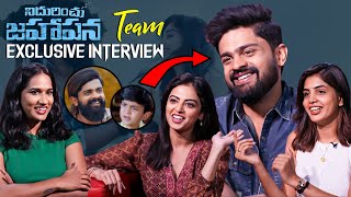 Nidurinchu Jahapana Movie Team Exclusive Interview |ఆనంద్ వర్ధన్,నవమి గయాక్,రోష్ని సహోతా | TFPC