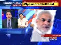 the newshour debate government firefights gujarat praise full deate 7th may 2014