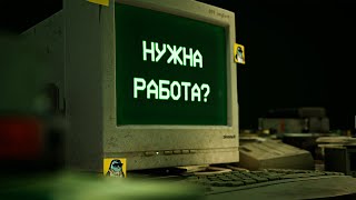 Ультимативный гайд по устройству на работу любого художника в игровую студию.