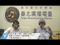 公民總主筆1090525_羅際夫訪問《今周刊》主編 鄭閔聲 一起來討論「勞保破產」的議題。