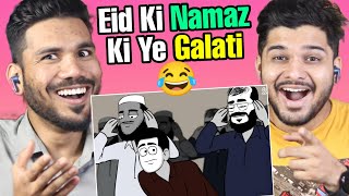 Eid Aur Hum - These Pakistani Animated Videos are Actually Relatable