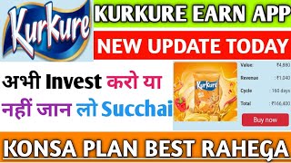 Kurkure earning app new review | Kurkure app new update today | Kurkure app withdrawal problem solve