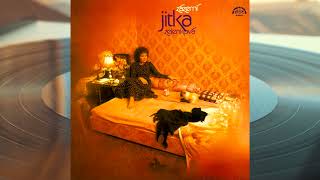 Jitka Zelenková – Zázemí 1979 Full Album LP / Vinyl