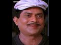 ഒരേയൊരു ജഗതി 👑 jagathy jagathysreekumar jagathysreekumarcomedyscenes