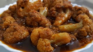 Fulkopir Unique Recipe - সম্পূর্ণ ভিন্ন স্বাদে ফুলকপির দারুন টেস্টি রেসিপি Unique Cauliflower Recipe