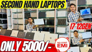 Best Condition Used Laptop in Kolkata | Second Hand Laptop | Kolkata Used Laptop Market 2025