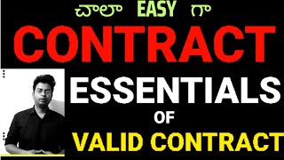 Contract Essentials of a valid contract| Indian contract Act 1872|contract in Telugu|b law in Telugu