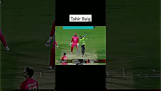 Tahir Baig huge six🔥#cricket #psl #viralshorts #viral #shorts