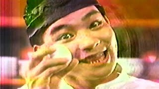 Knorr Real Chinese Soup TVC (1989)