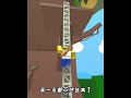 roblox逃离跑酷：逃离农场太有趣了，塔米都不想离开了！ 016