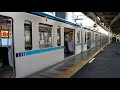 【e231系東西色も収録‼️】中央線高円寺駅の列車発着通過シーン。2020 3 17