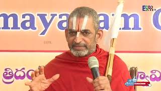 Chinna Jeeyar Swamy About Ramayana Quiz Global Contest ,Samata Kumbh 2024