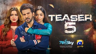 Teaser 5 | Coming Soon | Ft. Adeel Chaudhry, Momina Iqbal, Mirza Zain Baig, Suqaynah Khan
