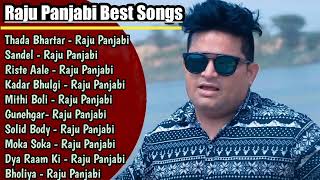 Raju Punjabi All Best Songs❤❤Haryanvi Best Songs💞💞 Haryanvi Gaane💕💕