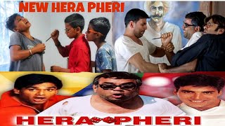 Hera Pheri | Full comedy Movie | Hindi comedy | Film | New Hera Pheri