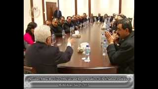 President Abbas Receives Officials and Representatives of Beit Sahour Institutions