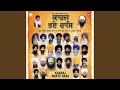 Keertan Nirmolak Heera