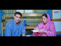 macher matha । মাছের মাথা jahid ashik israt rocky mou mithun new bangla full natok 2025