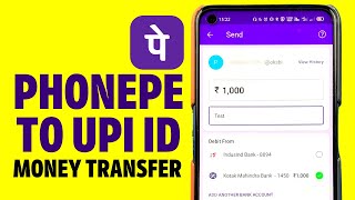 UPI ஐடிக்கு ஃபோன் மூலம் பணப் பரிமாற்றம் | Phonepe இல் குறுக்கு-தள பரிவர்த்தனைகள்