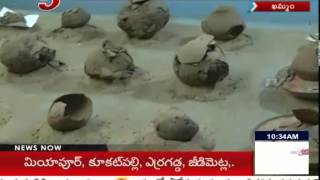 1000 Year Old Burial Ground With Rare Artifacts Found - Khammam : TV5 News