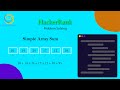 Simple Array Sum - HackerRank | Problem Solving | Algorithm | goforgyan.com