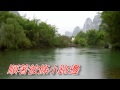 月夜的小路 林英美 .mp4