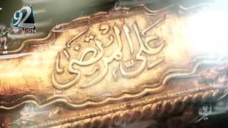 ALI ALI ALI Haider A.S Amanat Ali & Ghulum Abbas (Sono & Mono) Manqabat 2016-17 HD