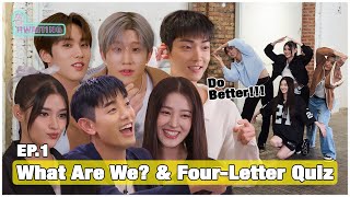 What Are We Do Better!! 🧐 w/ THE BOYZ, JINJIN, Eric Nam, NANCY, and LIZA | HWAITING S4 E1