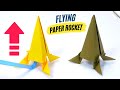 How to make paper rocket | Paper rocket flying Paper toy antistress | DIY paper crafts