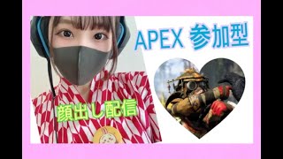 ［APEX］顔出しカジュアル参加型配信♪お酒