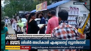 താരനിബിഡമായ തെരഞ്ഞെടുപ്പ് ഗോദ ;DSJPക്ക് വേണ്ടി മത്സരിക്കാന്‍ പ്രിയങ്ക | Priyanka to contest for DSJP