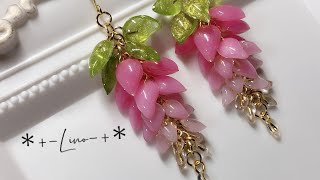 【UVレジン】藤桜/藤の花シリーズ