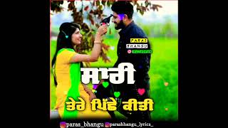 punjabi what'sapp status/punjabi romantic song/paras bhangu/