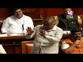 karnataka floor test cm kumaraswamy trust vote live jds vs bjp v6 news