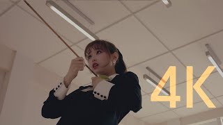 [4K MV] 이달의 소녀/츄 (LOONA/Chuu) "Heart Attack"