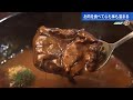 悲鳴が上がるボリューム　お肉屋だからできる肉料理　広島市西区「ミートカネショウ中広店」