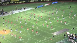 ライスボウル2011 ハーフタイムショー1