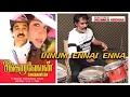 Innum Ennai Enna | Singara Velan | Drum Cover by Drummer Sridhar