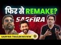 Sarfira Trailer Review | Akshay Kumar | Suriya | RJ Raunak