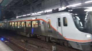 HC85系D203+D3編成(ひだ14号)名古屋到着